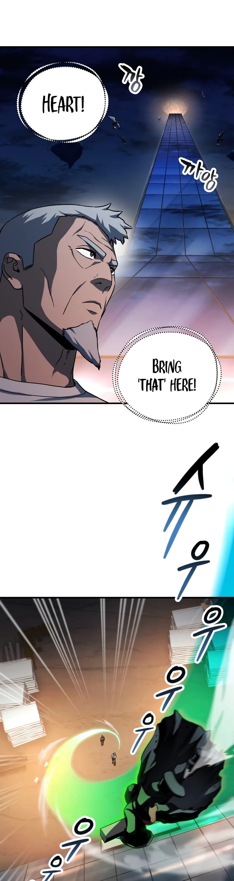 The Player That Can't Level Up Chapter 113 page 19 - Chapter 113