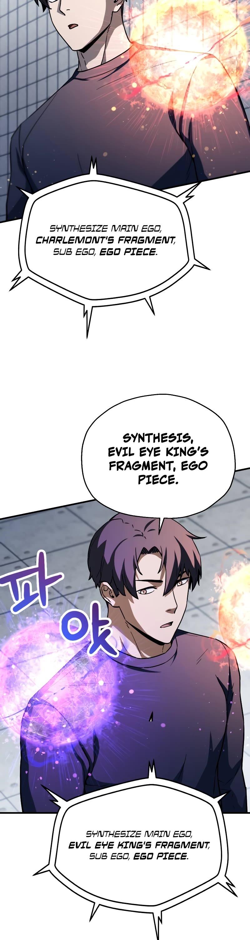 The Player That Can't Level Up Chapter 113 page 27 - Chapter 113