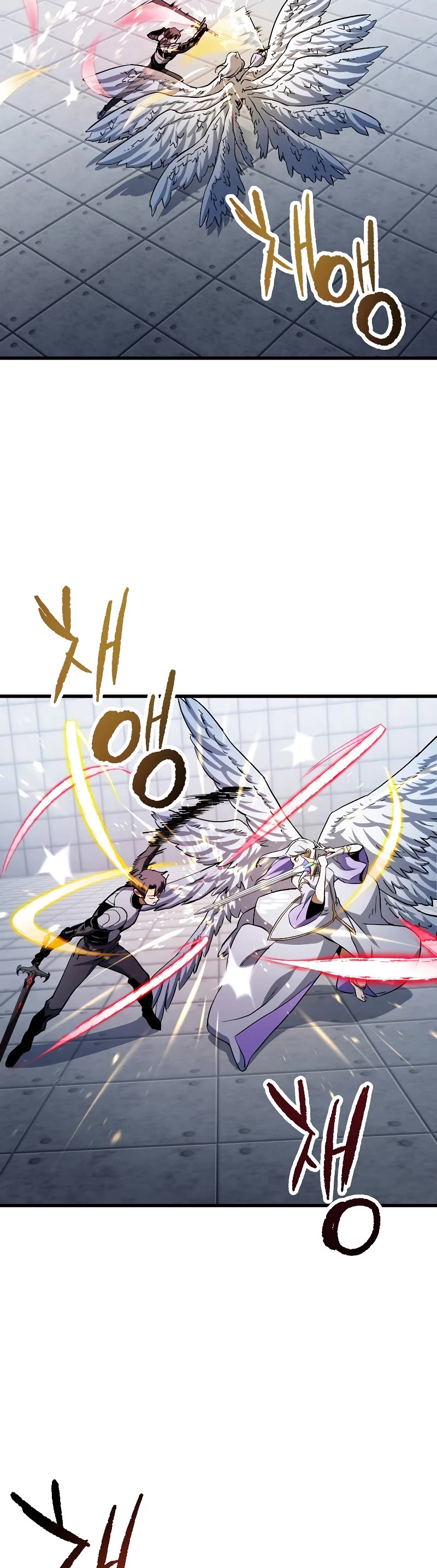 The Player That Can't Level Up Chapter 114 page 15 - Chapter 114