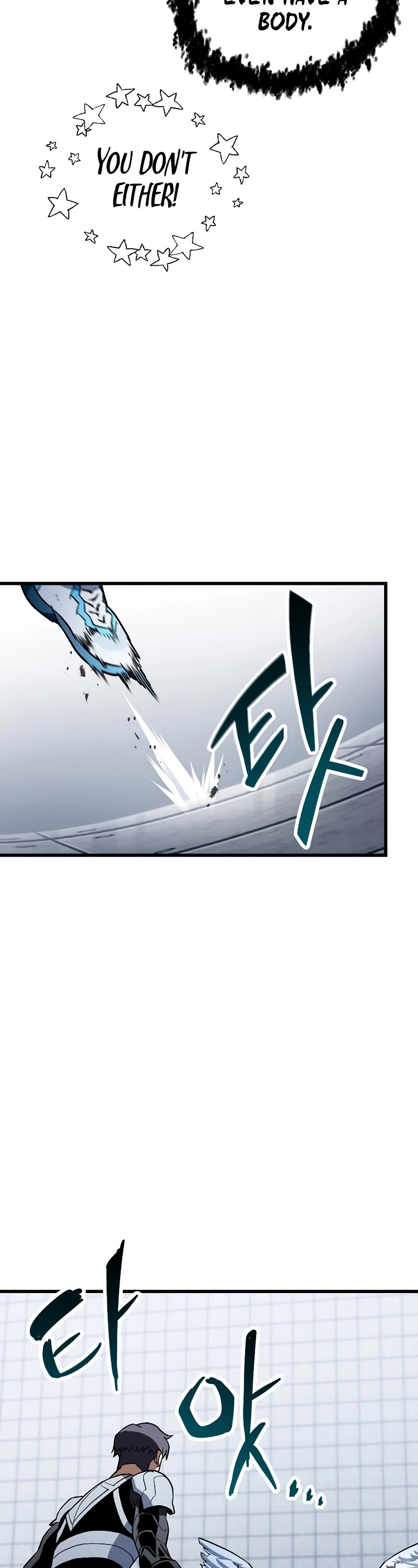 The Player That Can't Level Up Chapter 114 page 19 - Chapter 114