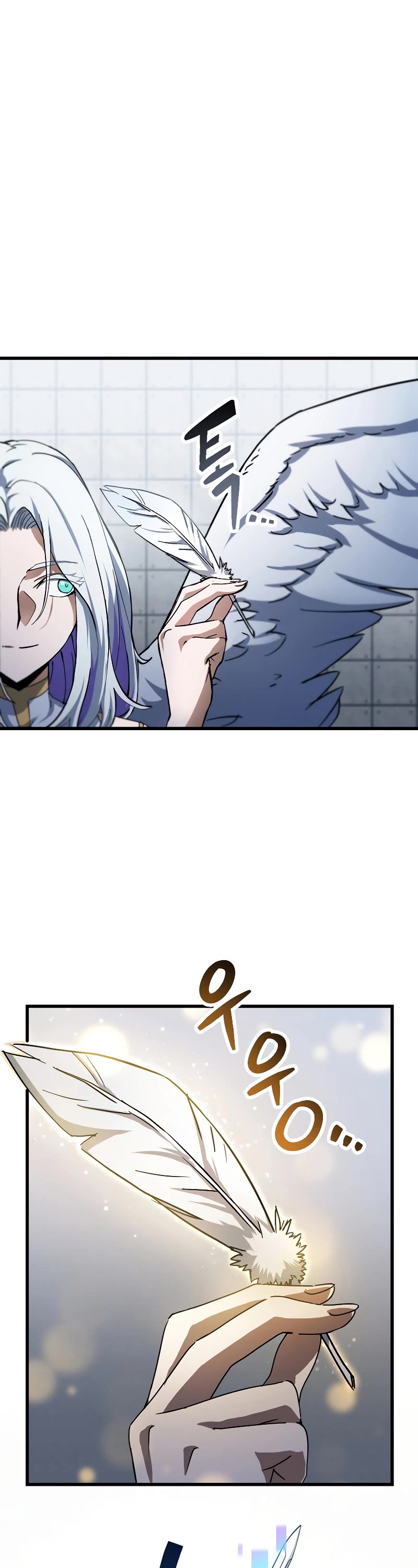 The Player That Can't Level Up Chapter 114 page 2 - Chapter 114