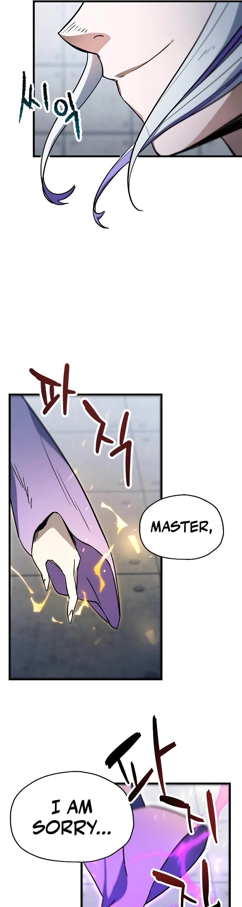 The Player That Can't Level Up Chapter 114 page 22 - Chapter 114