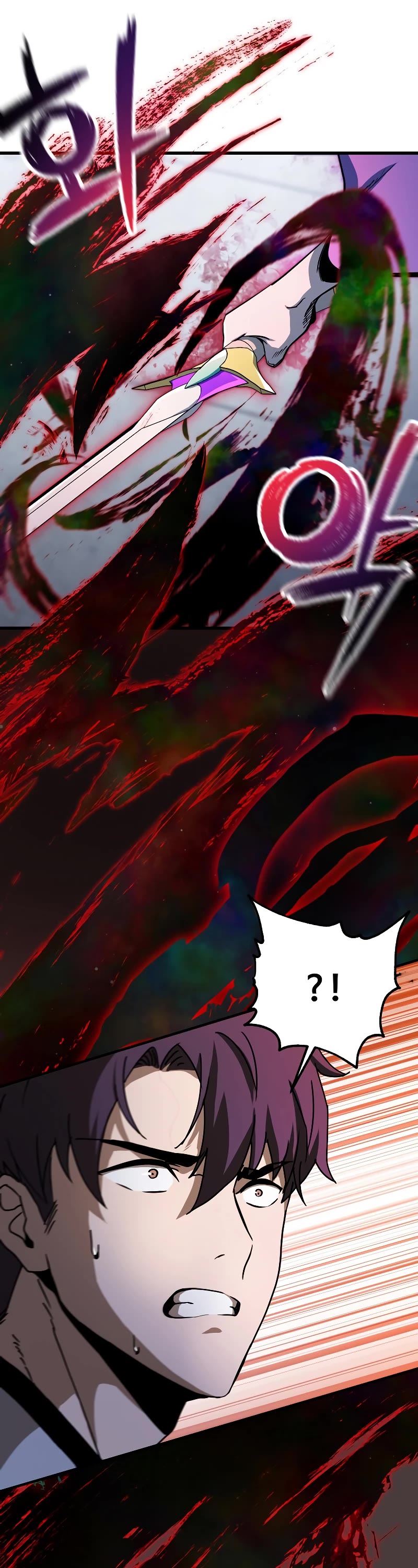 The Player That Can't Level Up Chapter 114 page 27 - Chapter 114