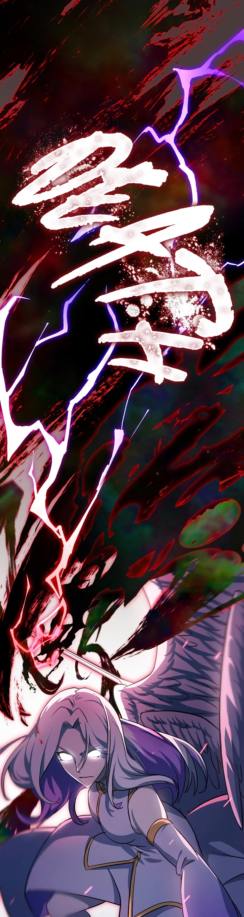 The Player That Can't Level Up Chapter 114 page 28 - Chapter 114