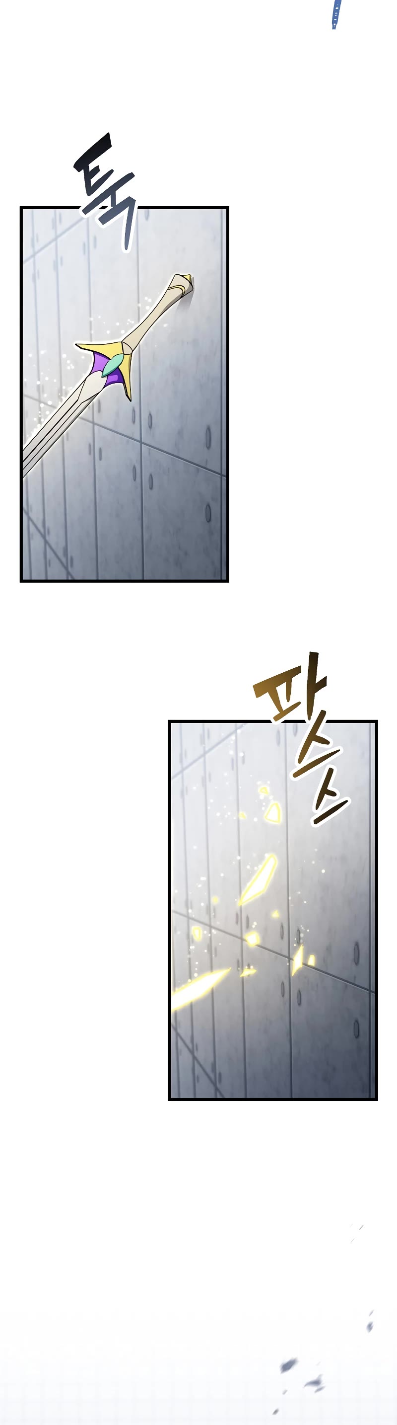 The Player That Can't Level Up Chapter 114 page 41 - Chapter 114