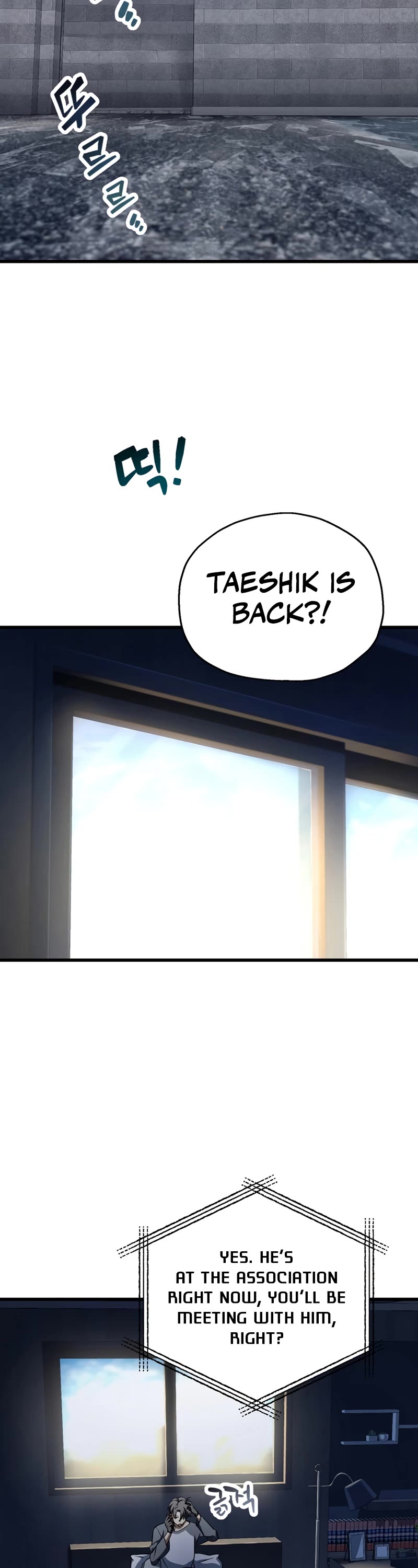 The Player That Can't Level Up Chapter 115 page 14 - Chapter 115