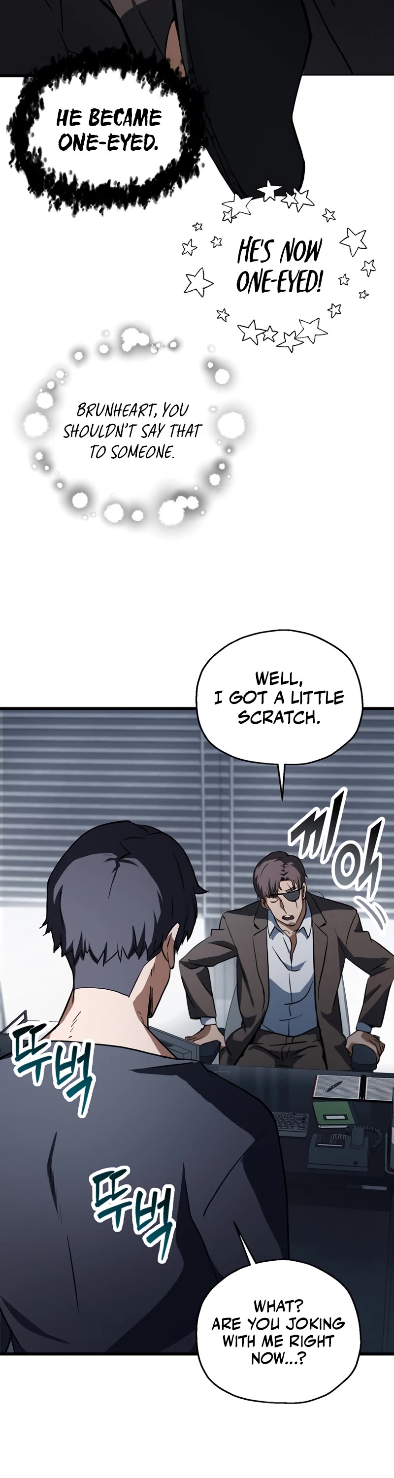 The Player That Can't Level Up Chapter 115 page 18 - Chapter 115