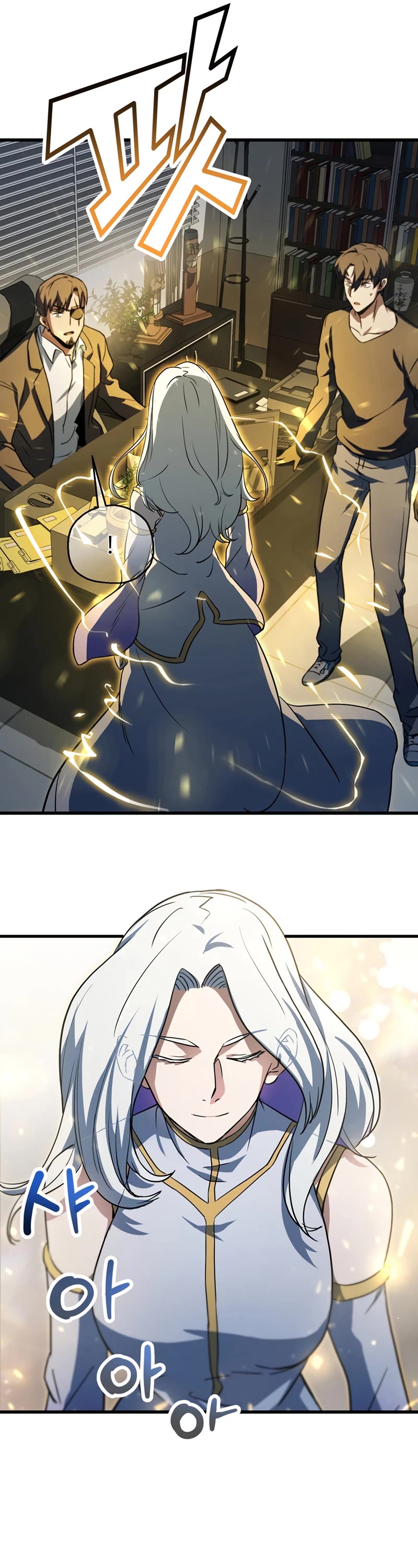 The Player That Can't Level Up Chapter 115 page 32 - Chapter 115