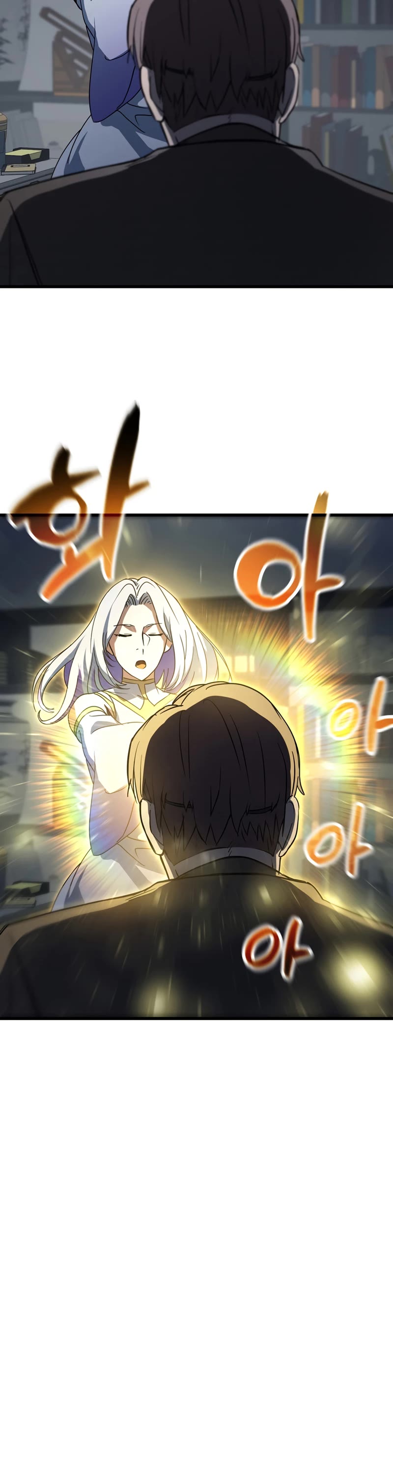 The Player That Can't Level Up Chapter 115 page 36 - Chapter 115