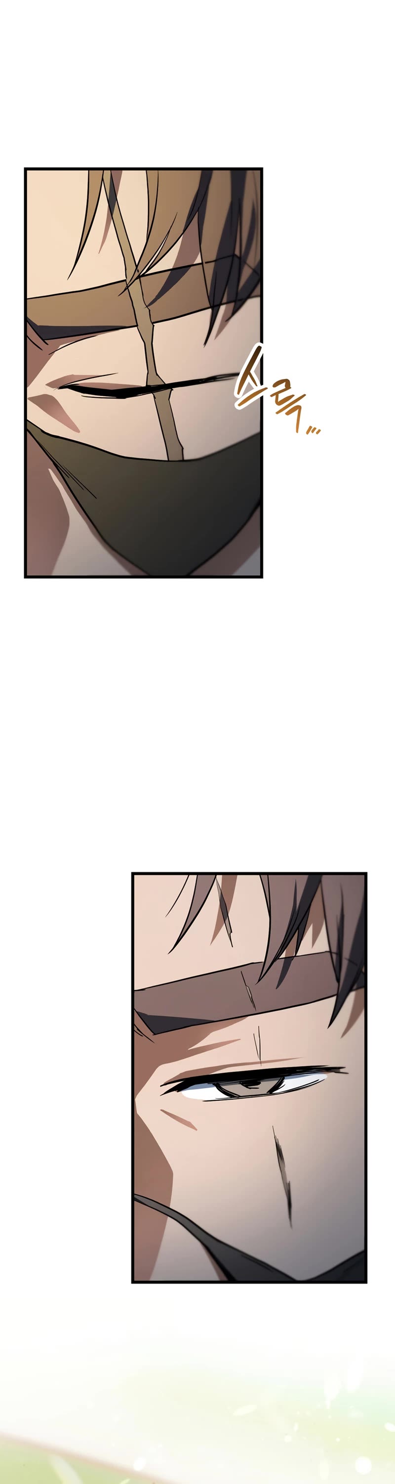 The Player That Can't Level Up Chapter 115 page 37 - Chapter 115