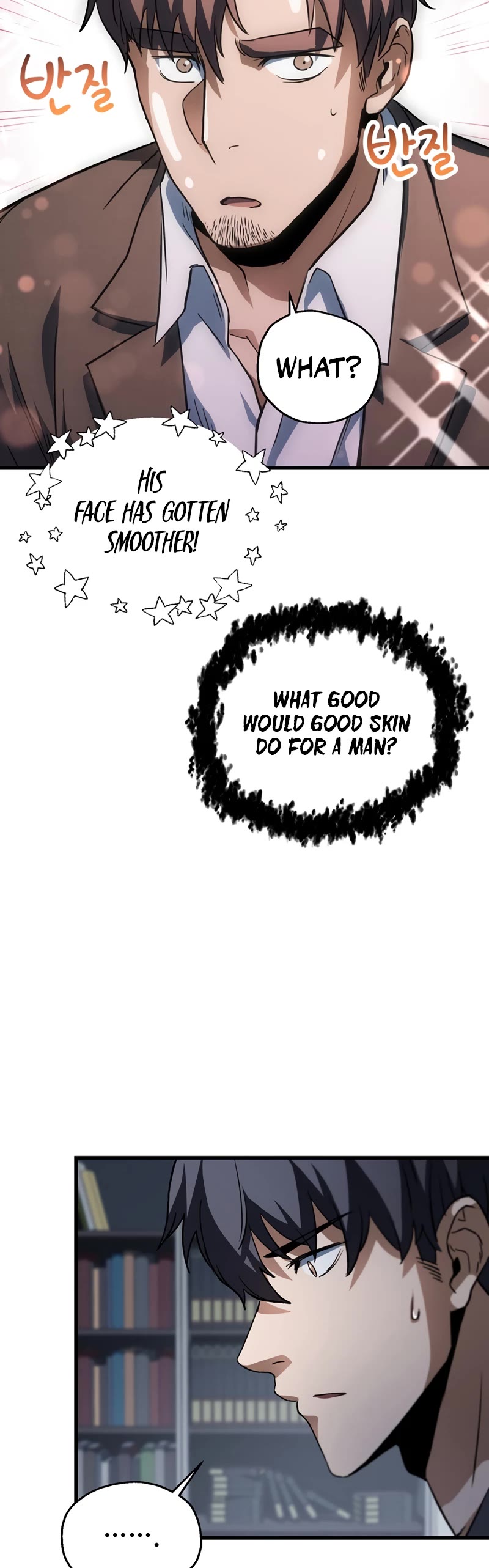 The Player That Can't Level Up Chapter 115 page 40 - Chapter 115