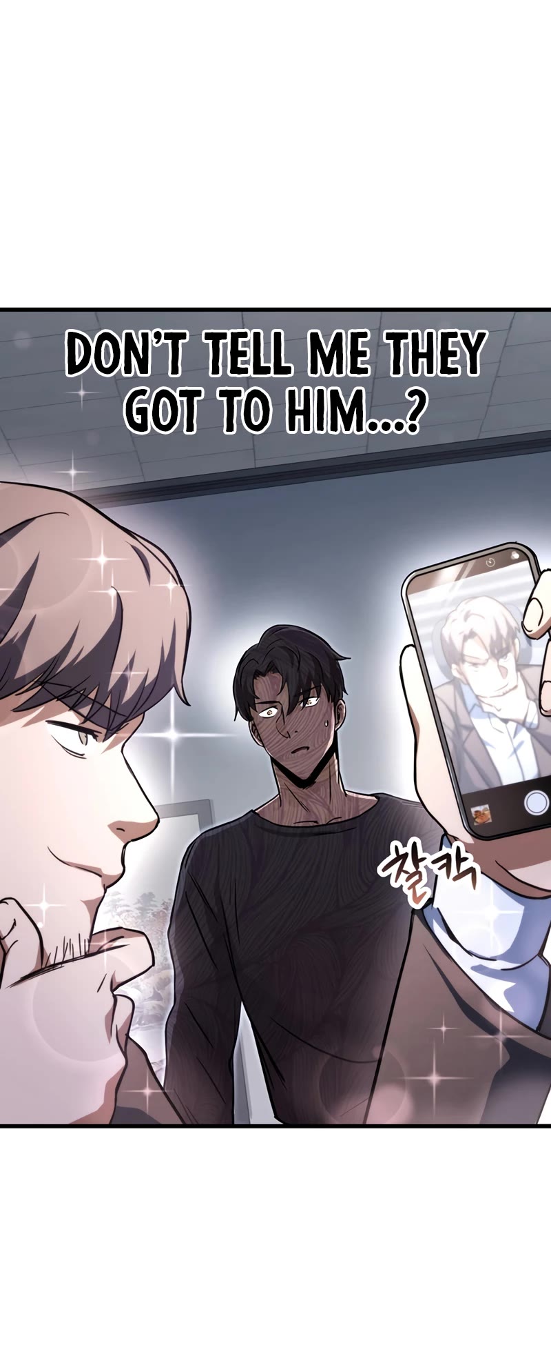 The Player That Can't Level Up Chapter 115 page 45 - Chapter 115