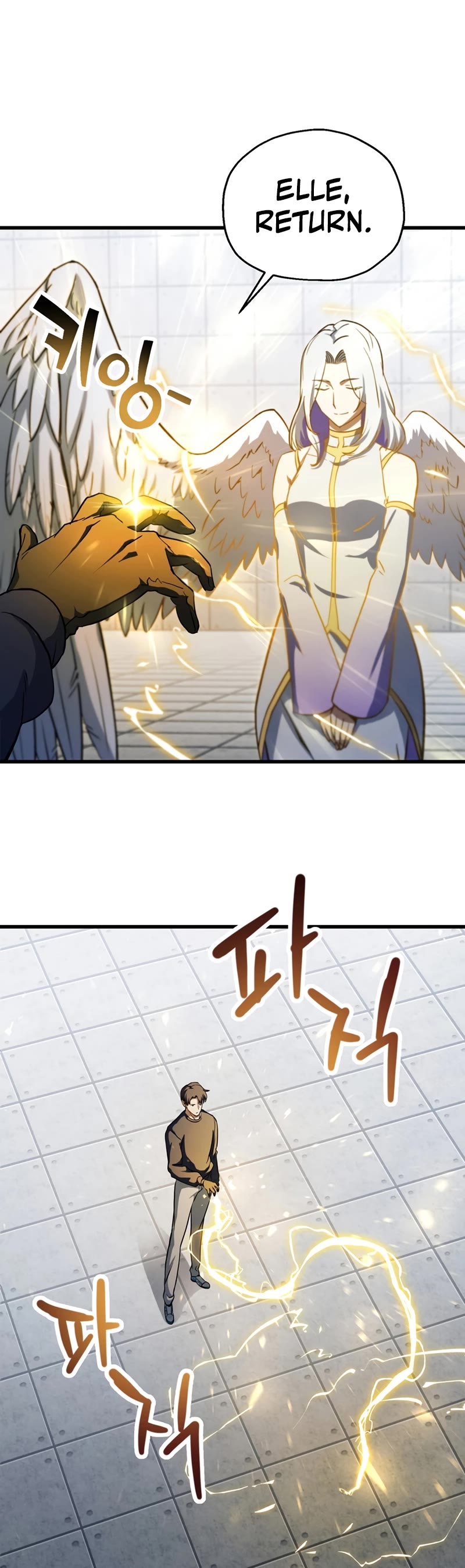The Player That Can't Level Up Chapter 115 page 5 - Chapter 115