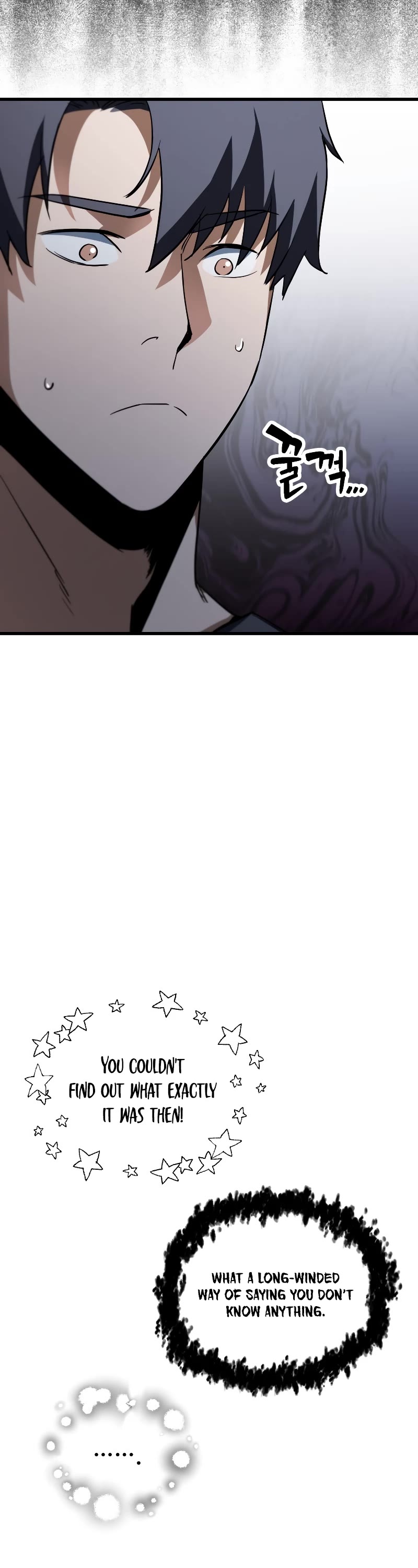 The Player That Can't Level Up Chapter 116 page 19 - Chapter 116
