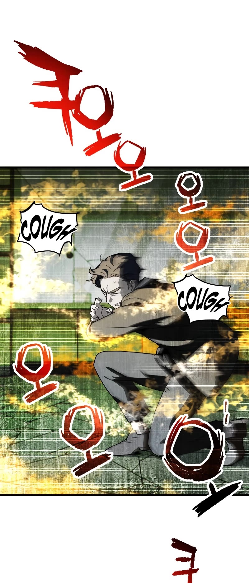 The Player That Can't Level Up Chapter 116 page 40 - Chapter 116