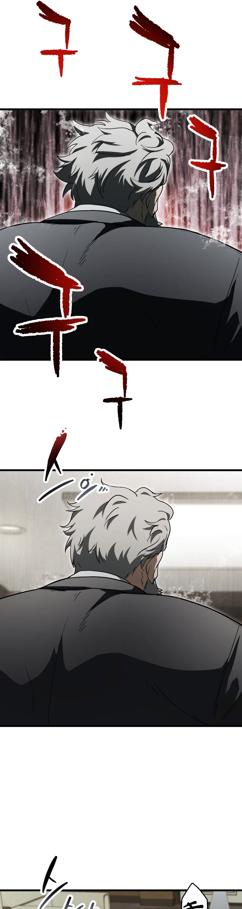 The Player That Can't Level Up Chapter 116 page 42 - Chapter 116