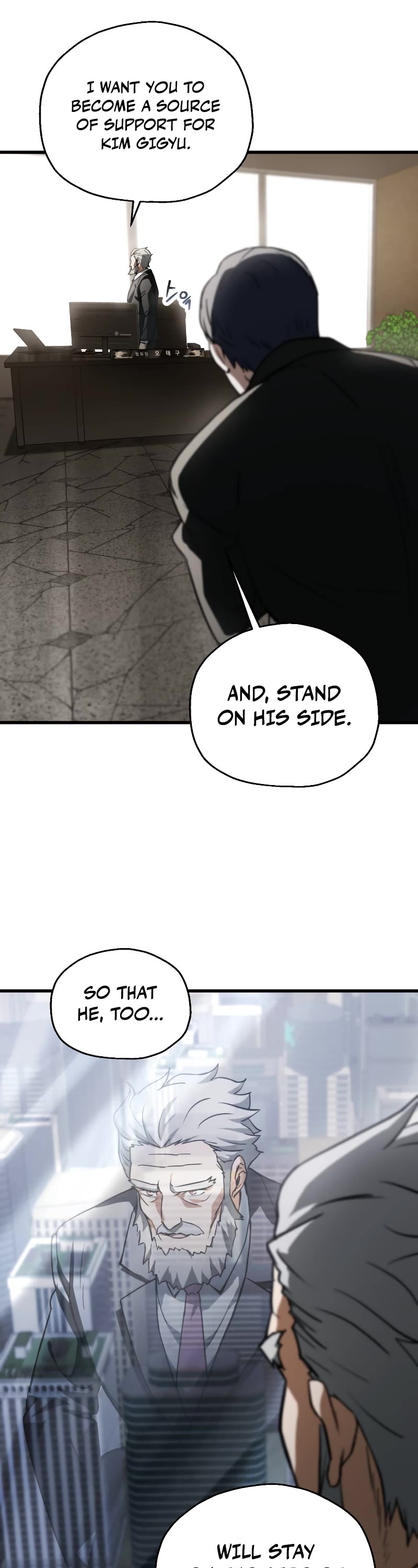 The Player That Can't Level Up Chapter 116 page 44 - Chapter 116