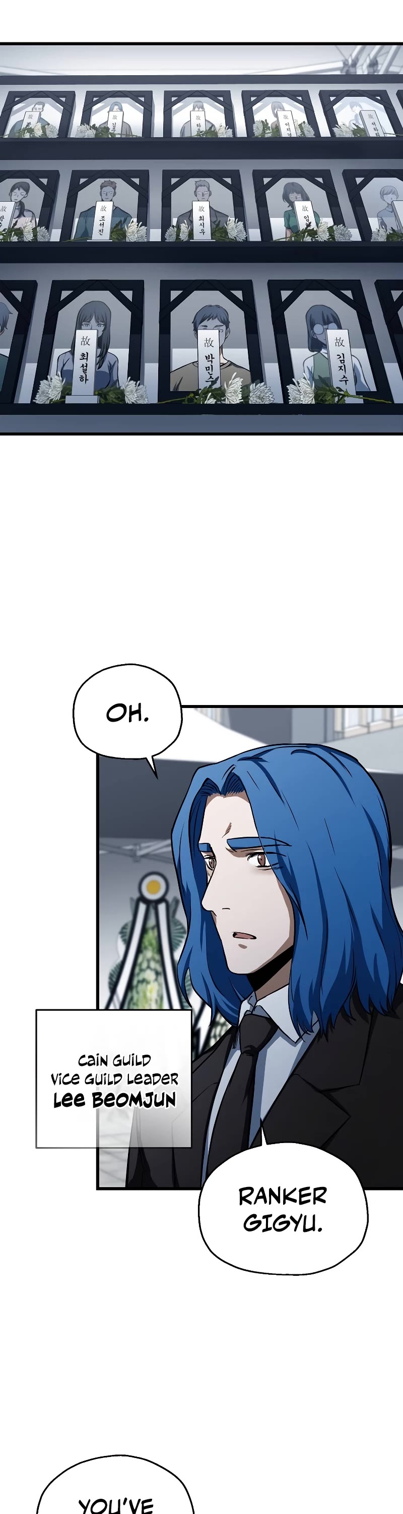 The Player That Can't Level Up Chapter 117 page 14 - Chapter 117