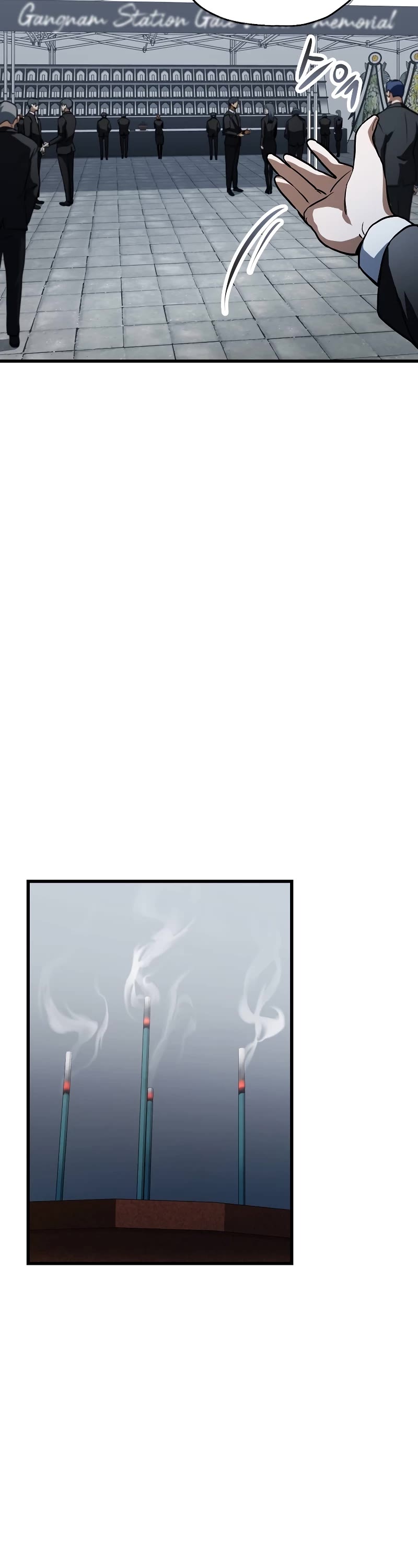 The Player That Can't Level Up Chapter 117 page 16 - Chapter 117