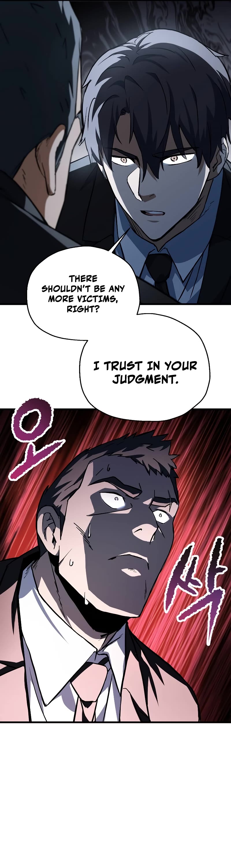 The Player That Can't Level Up Chapter 117 page 25 - Chapter 117