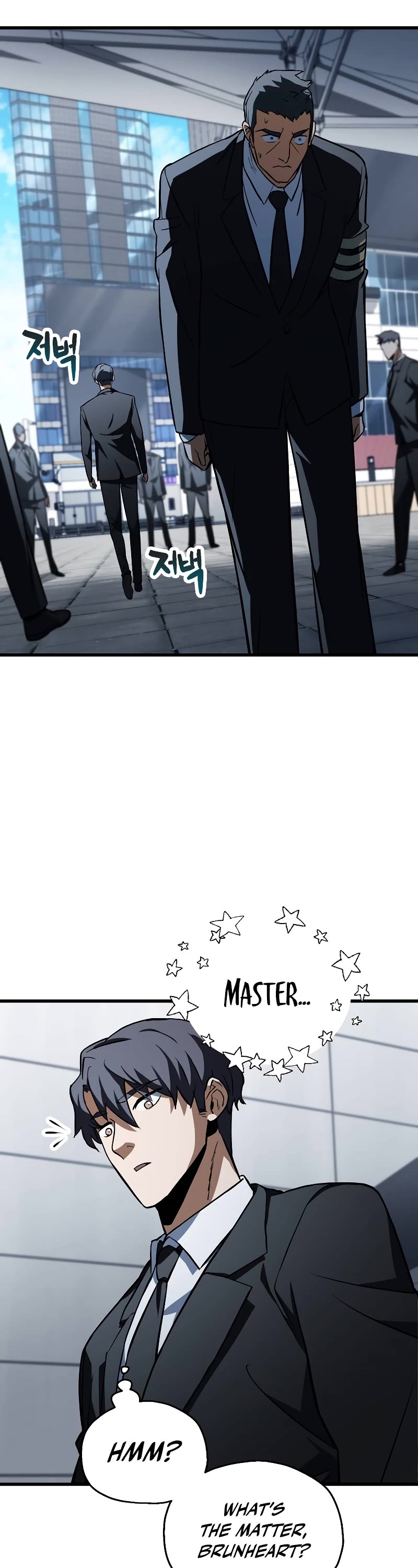 The Player That Can't Level Up Chapter 117 page 26 - Chapter 117