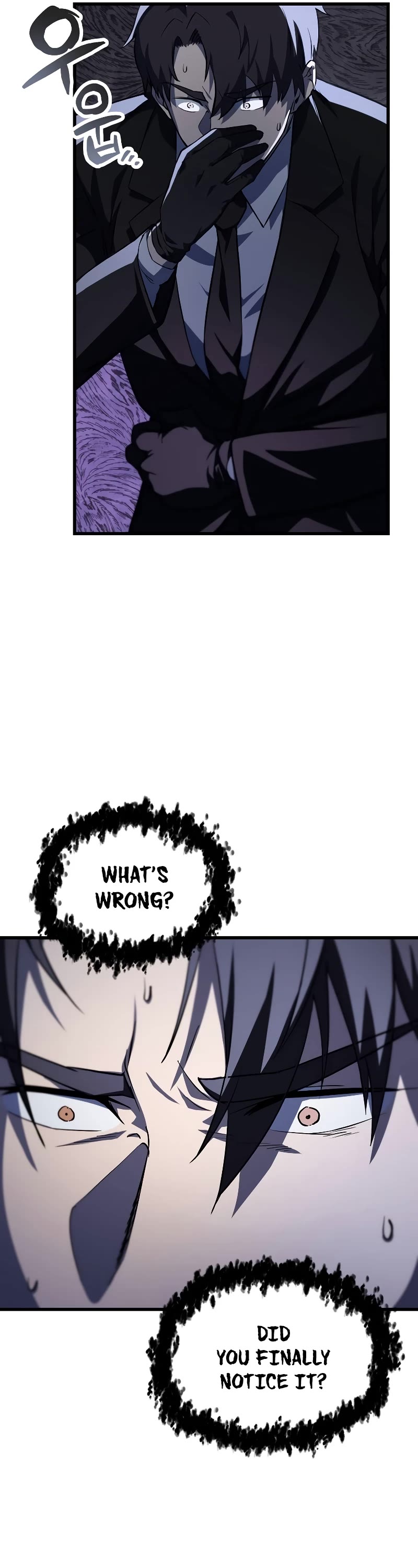 The Player That Can't Level Up Chapter 117 page 37 - Chapter 117