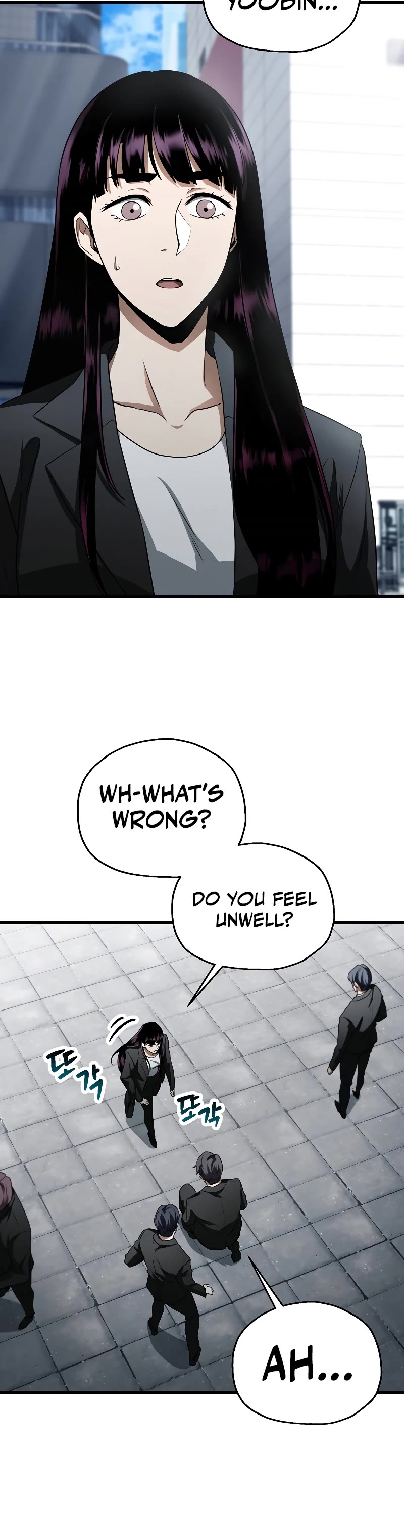 The Player That Can't Level Up Chapter 118 page 11 - Chapter 118