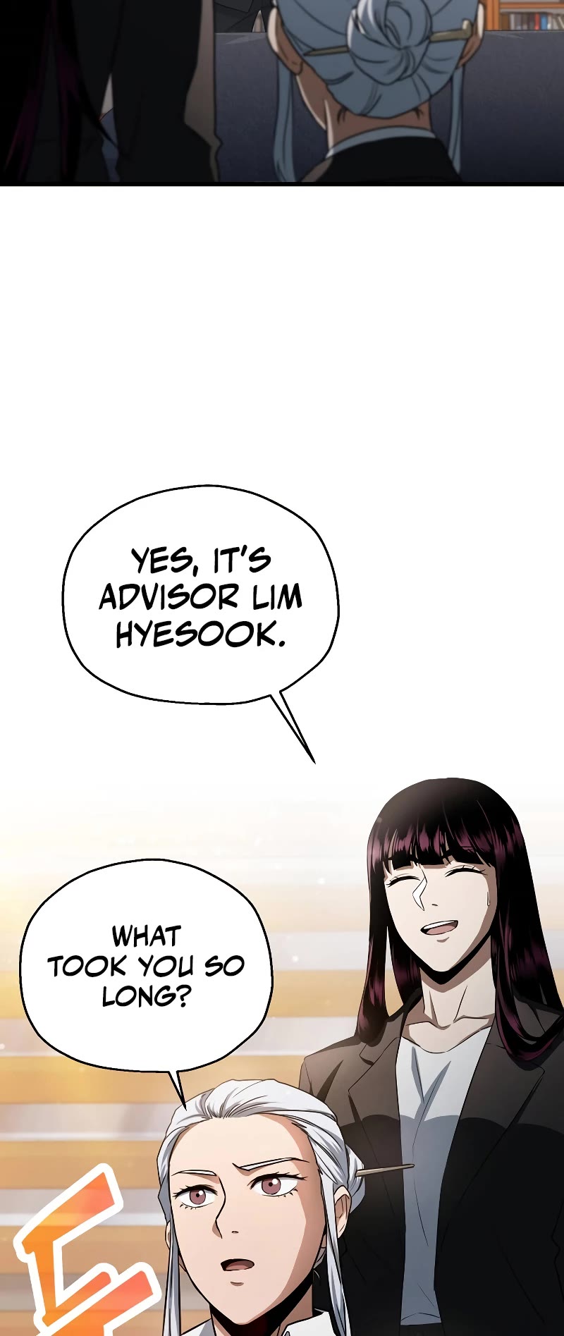 The Player That Can't Level Up Chapter 118 page 18 - Chapter 118