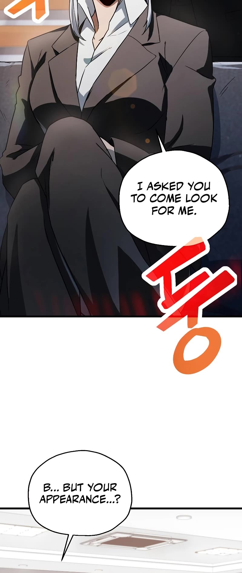The Player That Can't Level Up Chapter 118 page 19 - Chapter 118