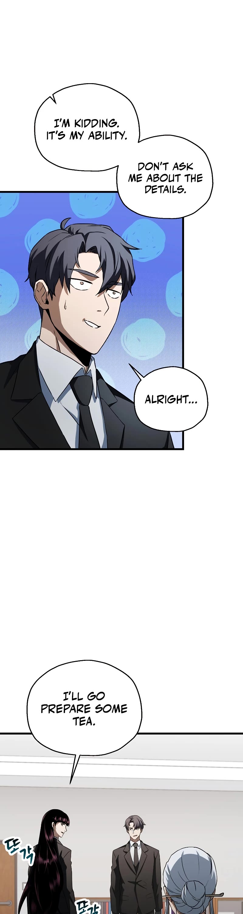 The Player That Can't Level Up Chapter 118 page 21 - Chapter 118