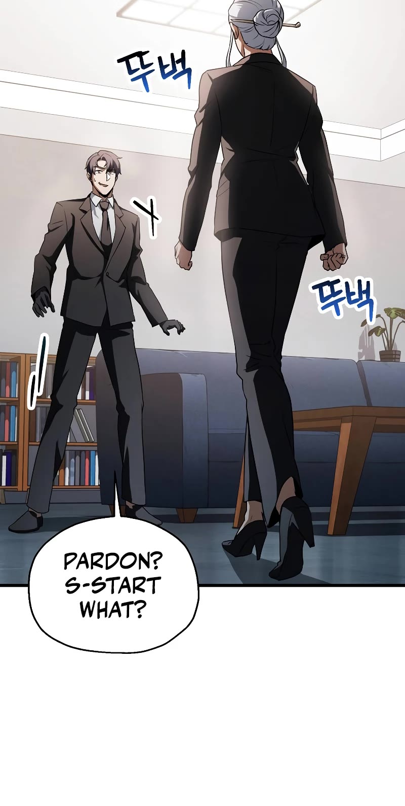 The Player That Can't Level Up Chapter 118 page 25 - Chapter 118