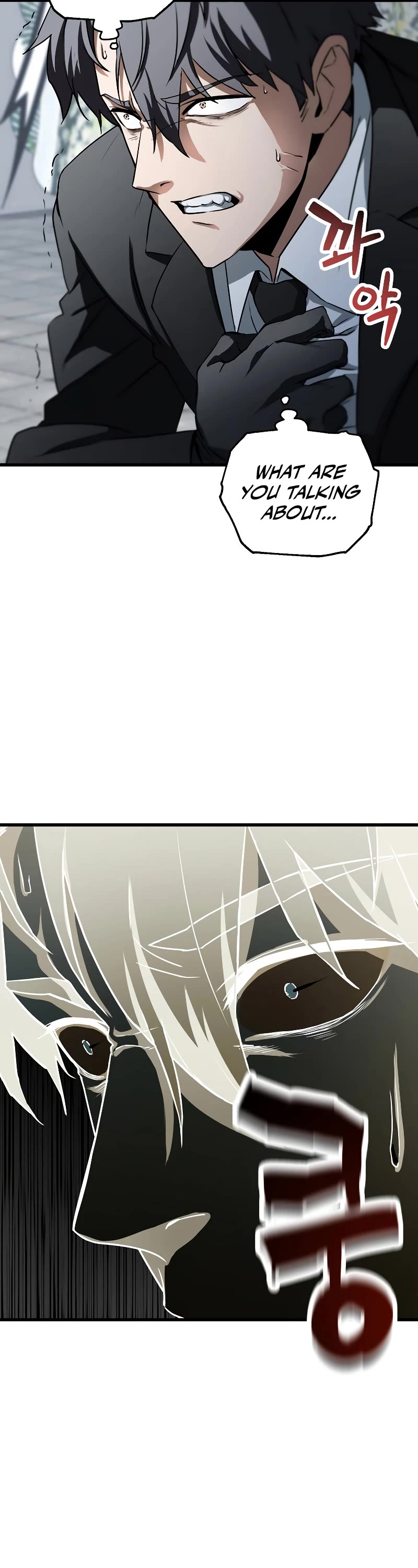 The Player That Can't Level Up Chapter 118 page 3 - Chapter 118