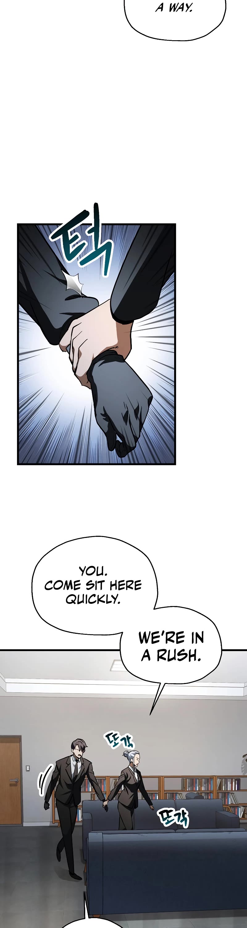 The Player That Can't Level Up Chapter 118 page 35 - Chapter 118