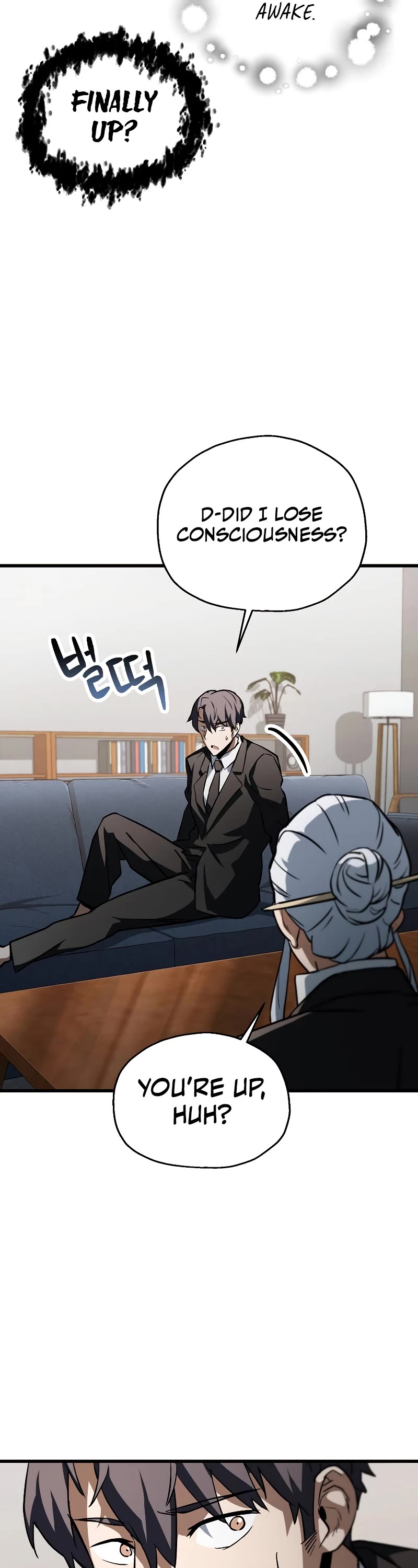 The Player That Can't Level Up Chapter 118 page 41 - Chapter 118