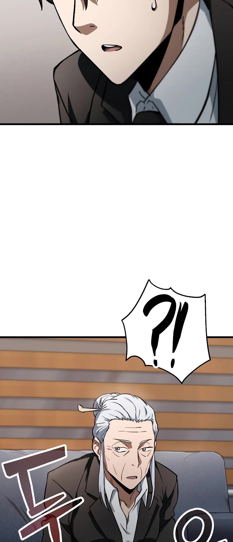 The Player That Can't Level Up Chapter 118 page 42 - Chapter 118