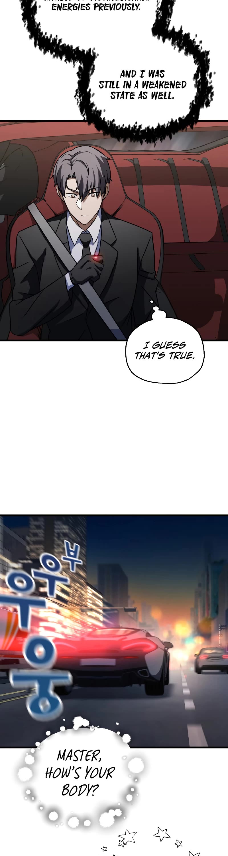 The Player That Can't Level Up Chapter 119 page 17 - Chapter 119