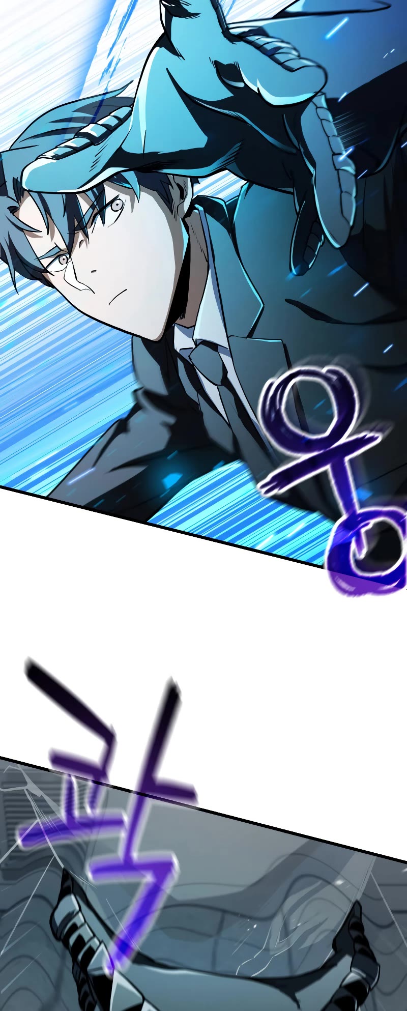 The Player That Can't Level Up Chapter 119 page 36 - Chapter 119