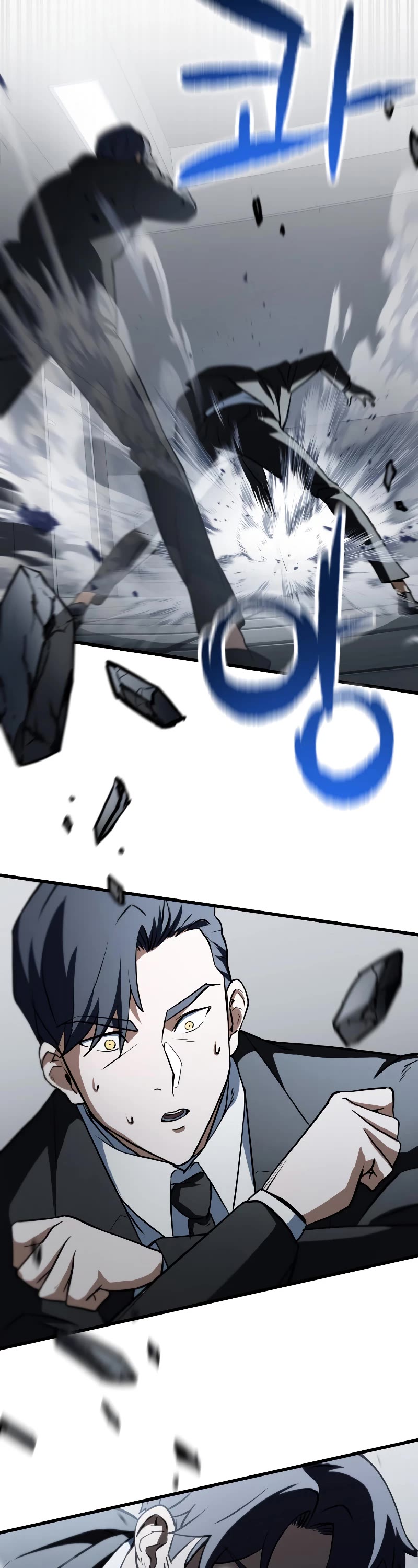 The Player That Can't Level Up Chapter 119 page 38 - Chapter 119