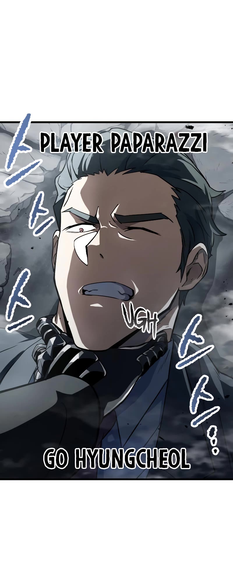 The Player That Can't Level Up Chapter 119 page 41 - Chapter 119