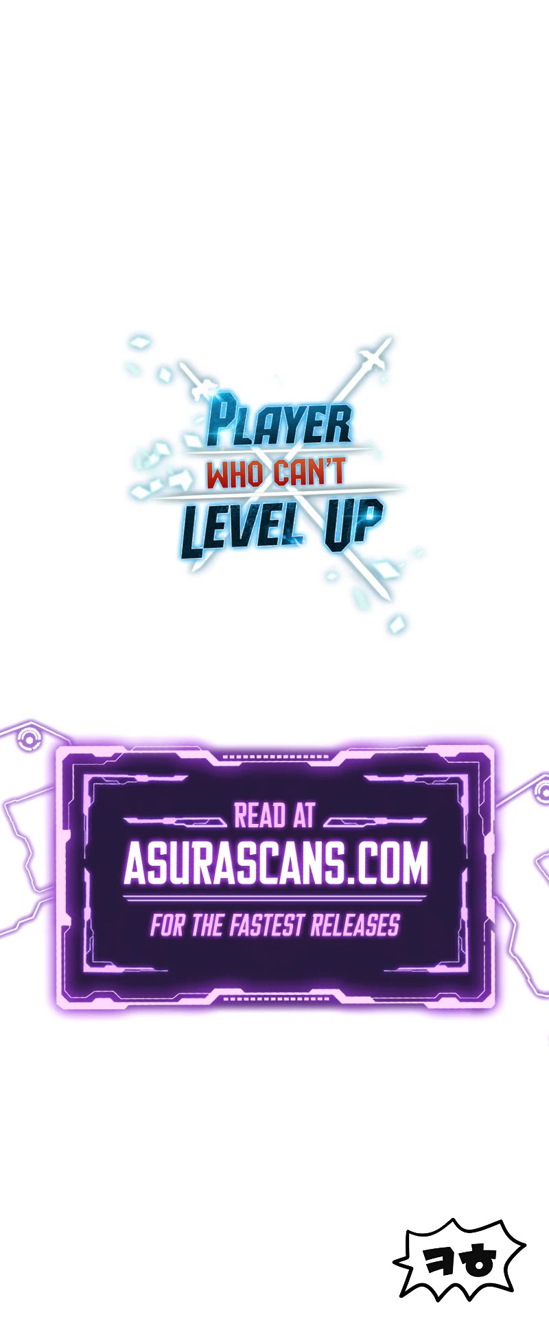 The Player That Can't Level Up Chapter 119 page 42 - Chapter 119