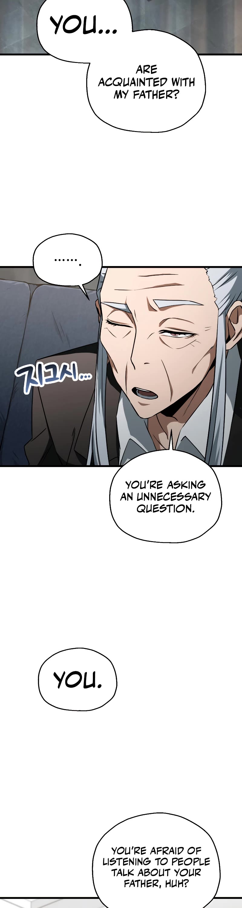 The Player That Can't Level Up Chapter 119 page 5 - Chapter 119
