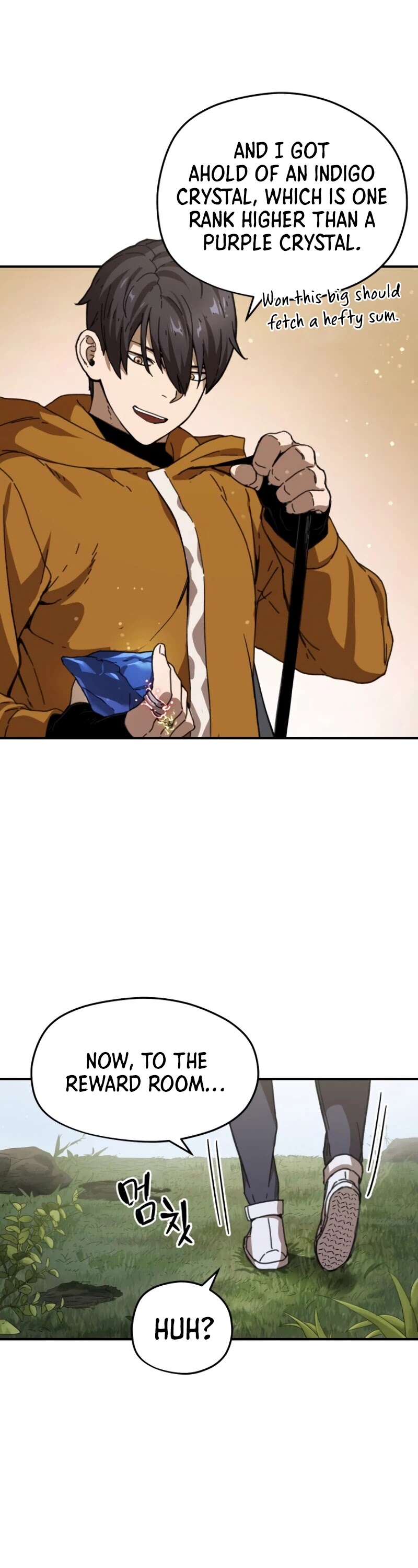 The Player That Can't Level Up Chapter 12 page 14 - Chapter 12