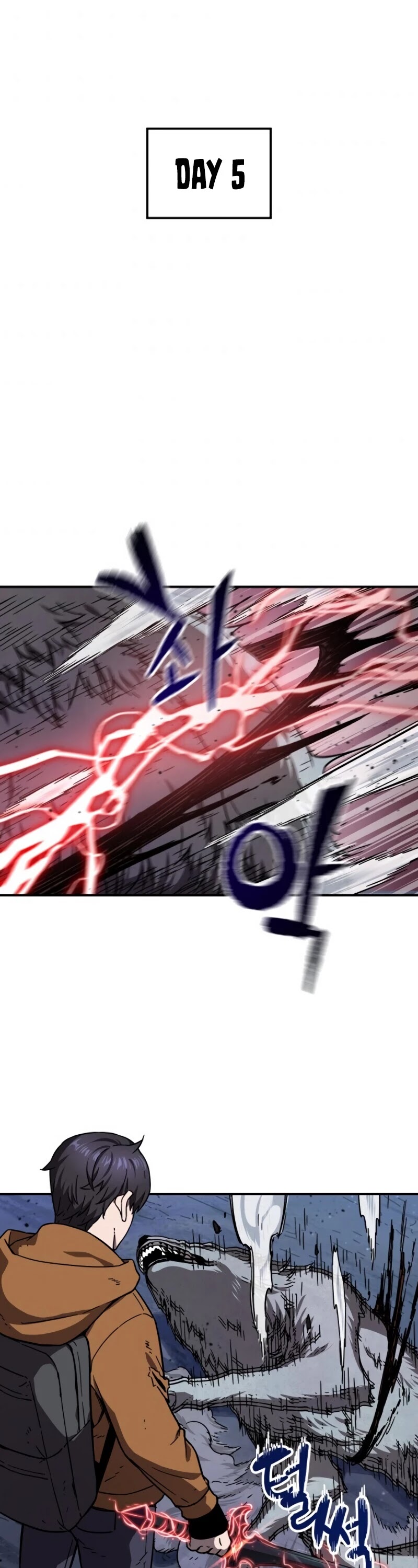The Player That Can't Level Up Chapter 12 page 26 - Chapter 12