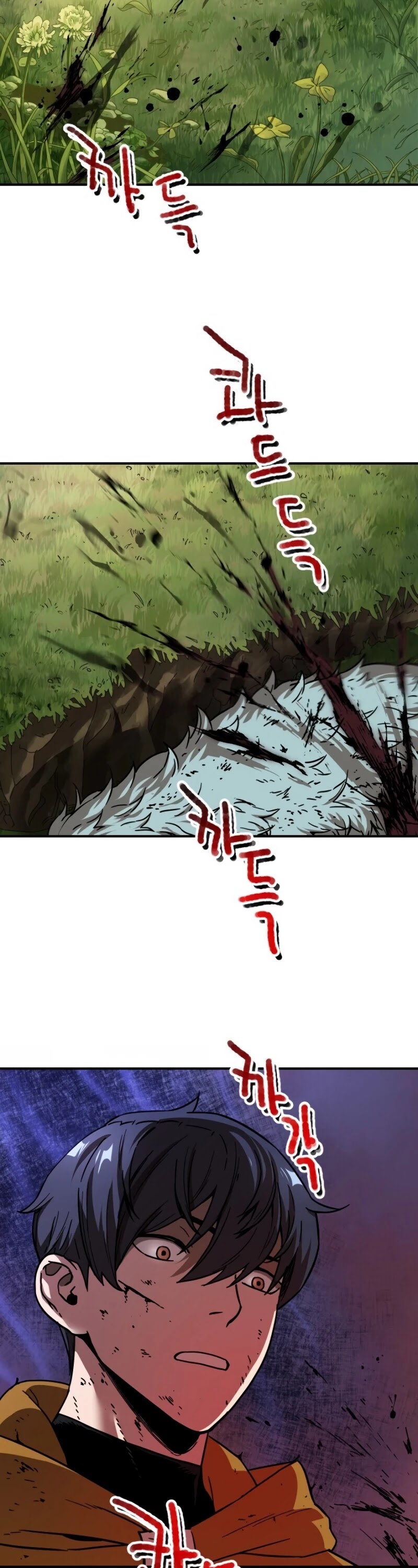 The Player That Can't Level Up Chapter 12 page 3 - Chapter 12