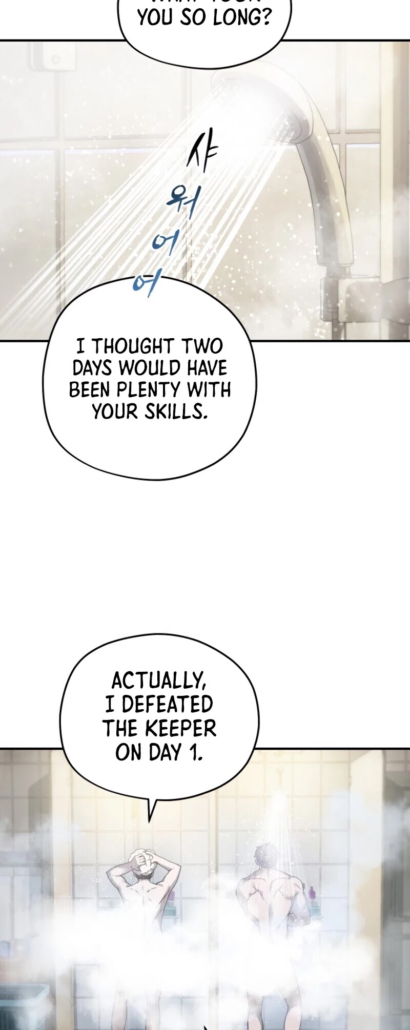The Player That Can't Level Up Chapter 12 page 32 - Chapter 12
