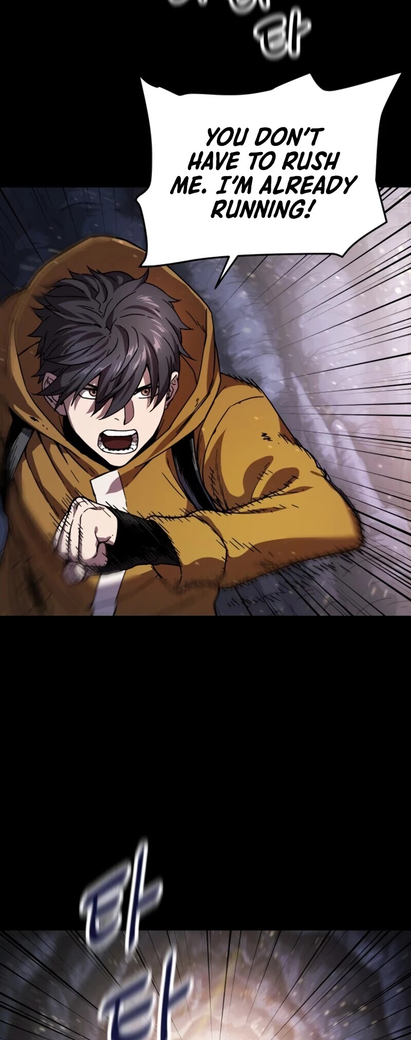 The Player That Can't Level Up Chapter 12 page 36 - Chapter 12