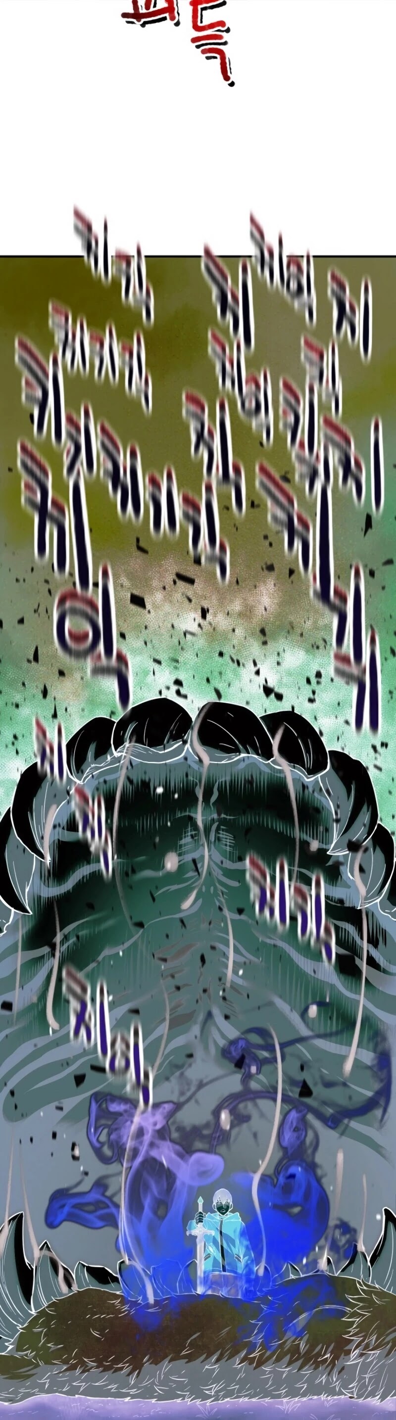 The Player That Can't Level Up Chapter 12 page 4 - Chapter 12