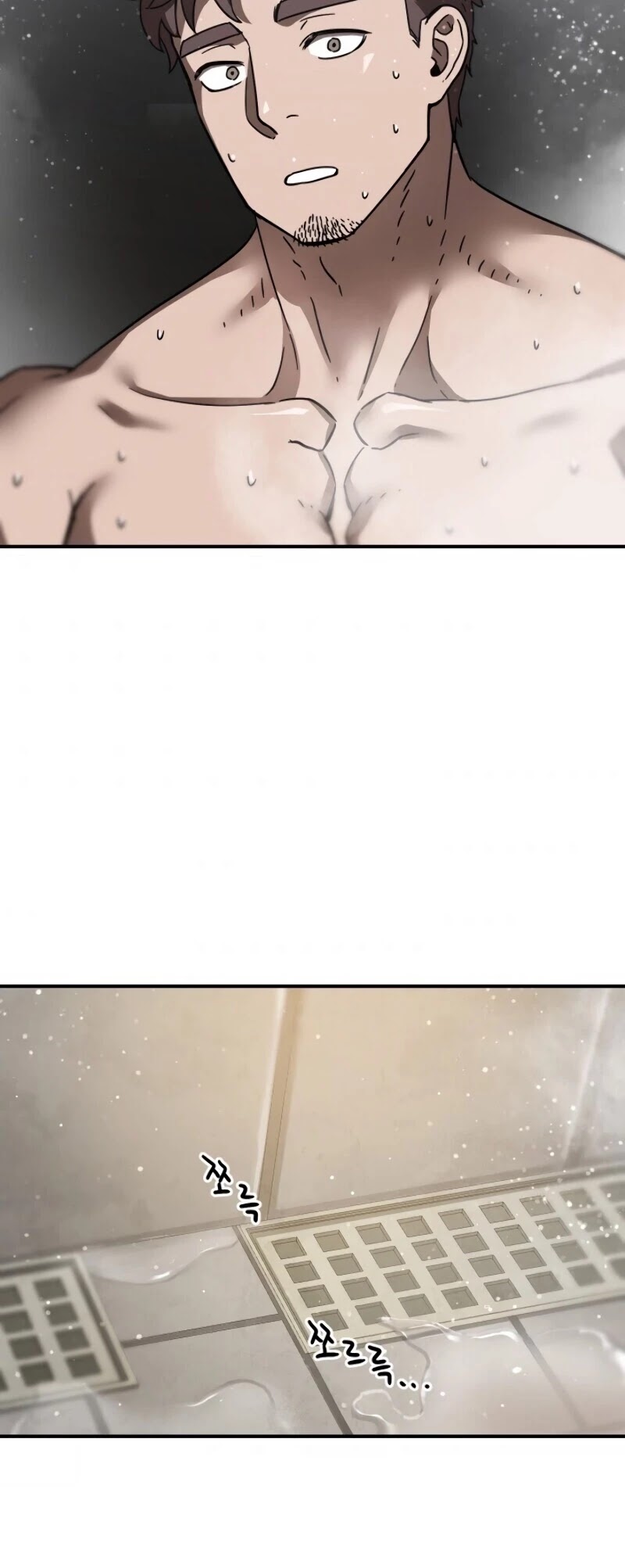The Player That Can't Level Up Chapter 12 page 44 - Chapter 12