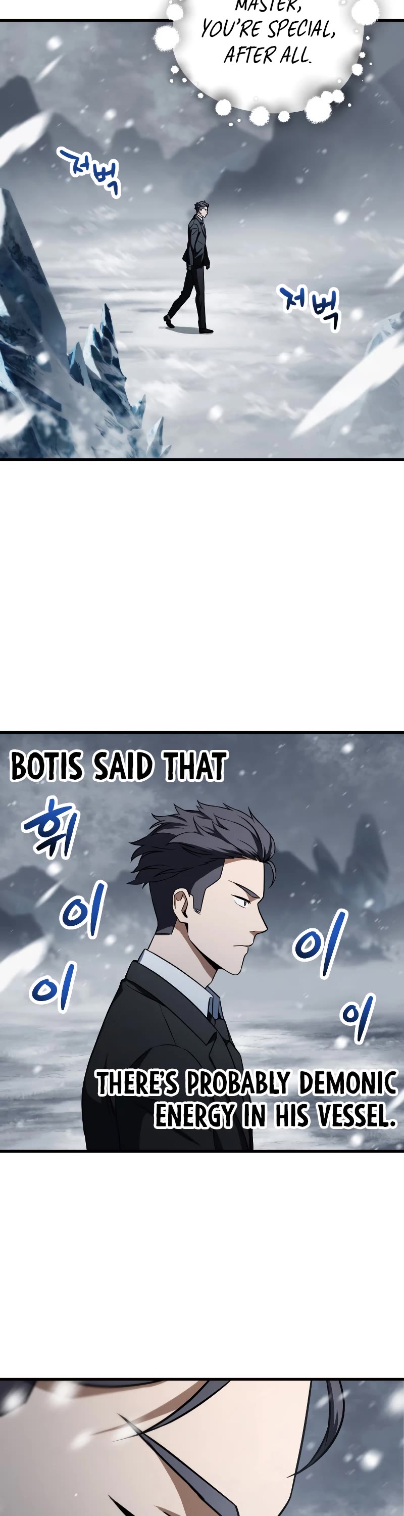 The Player That Can't Level Up Chapter 120 page 22 - Chapter 120