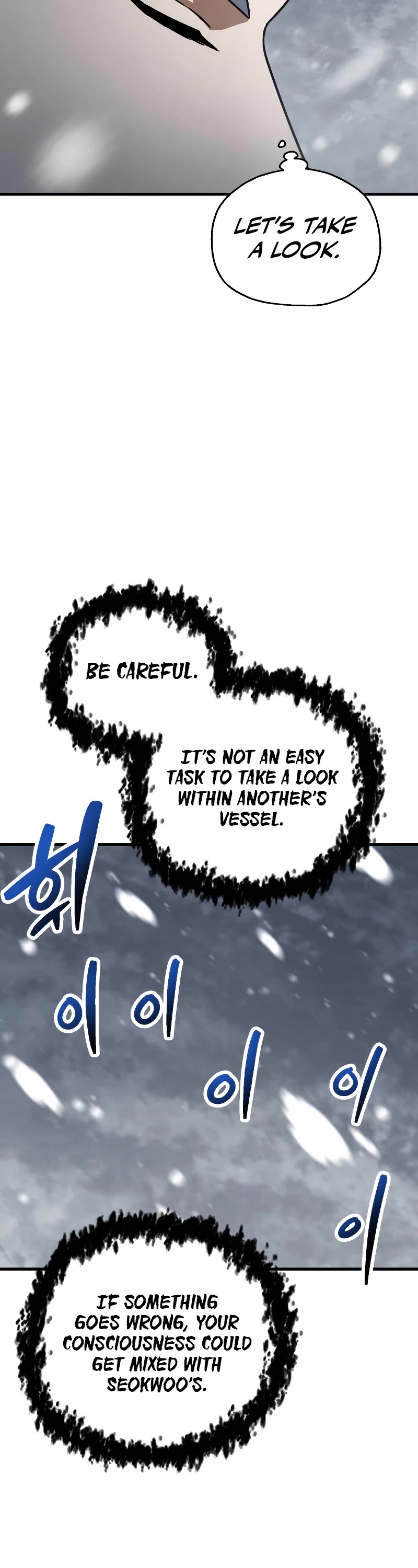 The Player That Can't Level Up Chapter 120 page 23 - Chapter 120
